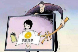 孟津专业要账公司